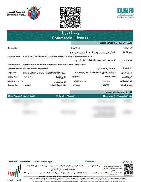 Commercial license of Kailash Cool Air Conditioning Installation & Maintenance L.L.C